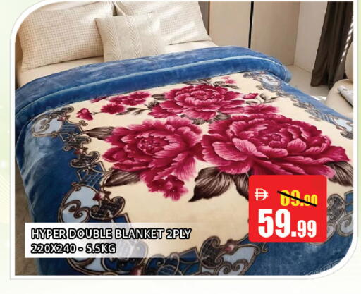 available at ليبتس هايبرماركت in الإمارات العربية المتحدة , الامارات - ٱلْعَيْن‎