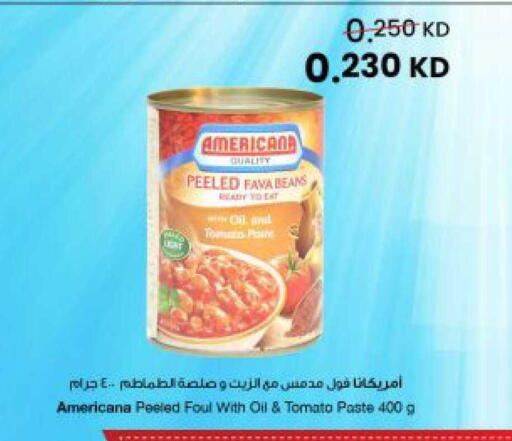 Tomato available at مركز سلطان in الكويت - مدينة الكويت