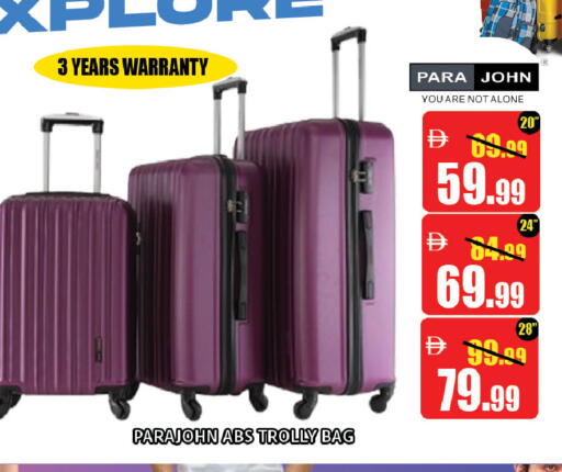 available at Leptis Hypermarket  in UAE - Al Ain