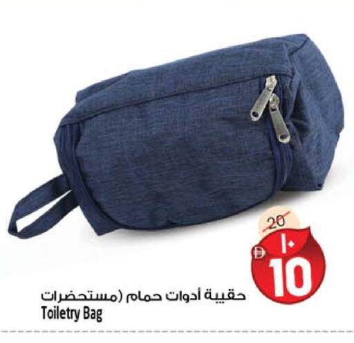 available at Safari Hypermarket  in UAE - Dubai