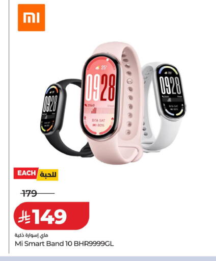 available at LULU Hypermarket in KSA, Saudi Arabia, Saudi - Tabuk