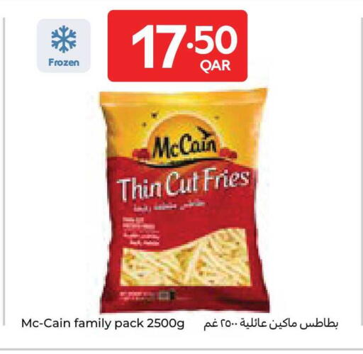 available at Carrefour in Qatar - Al Daayen