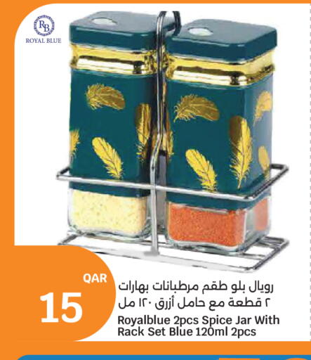 available at City Hypermarket in Qatar - Doha
