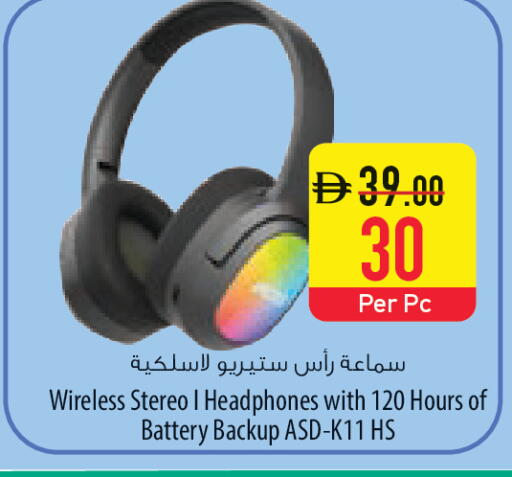 available at Safeer Market in UAE - Al Ain