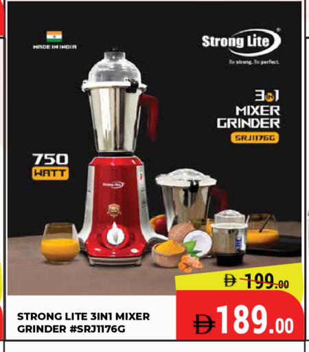 available at Kerala Hypermarket in UAE - Ras al Khaimah