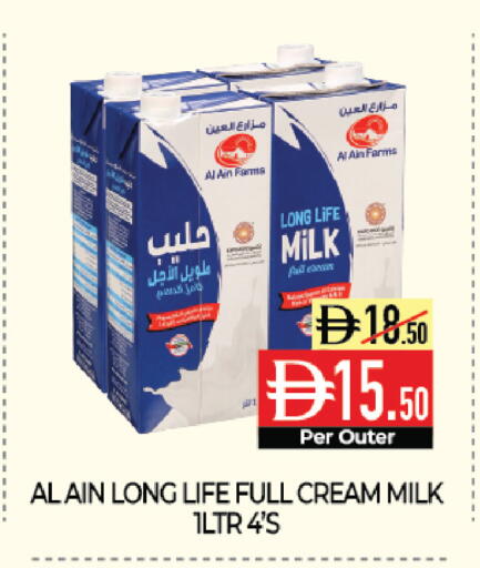 available at Delice Supermarket in UAE - Abu Dhabi