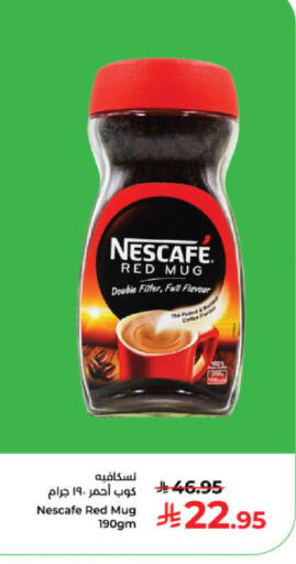 available at Kabayan Hypermarket in KSA, Saudi Arabia, Saudi - Yanbu