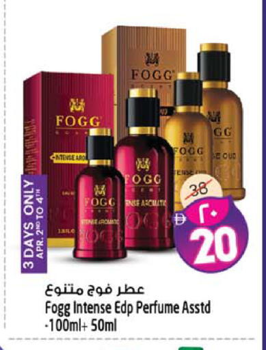 available at Safari Hypermarket in UAE - Sharjah / Ajman