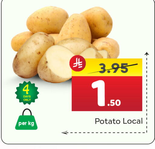 Potato available at  اليت 10 هايبرماركت in مملكة العربية السعودية, السعودية, سعودية - الرياض