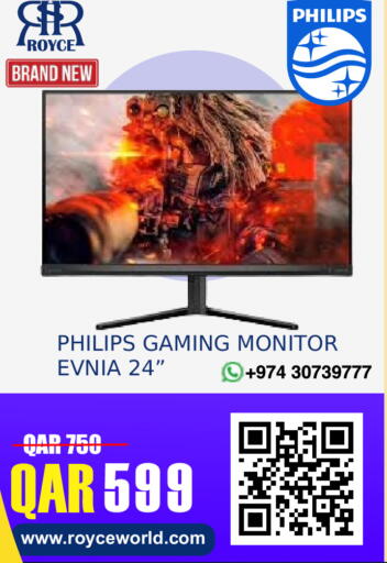 available at Royce World Trading & Services W.L.L in Qatar - Umm Salal