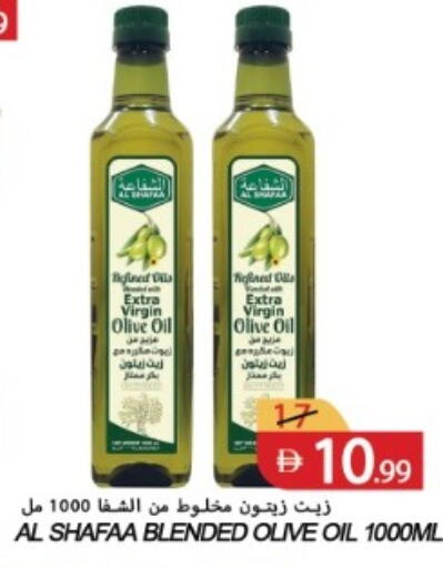 available at  روابي ماركت عجمان in الإمارات العربية المتحدة , الامارات - الشارقة / عجمان