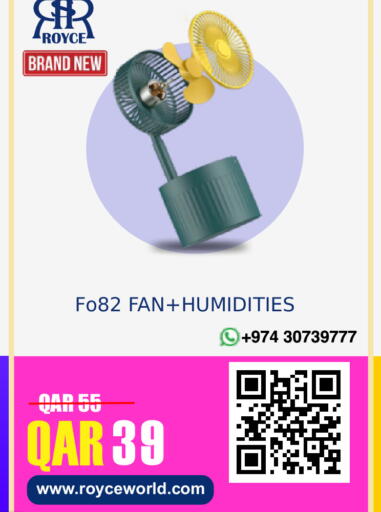 available at Royce World Trading & Services W.L.L in Qatar - Umm Salal