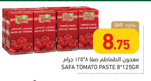 Tomato available at أسواق رامز in قطر - الوكرة