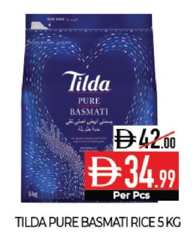 available at Delice Supermarket in UAE - Abu Dhabi