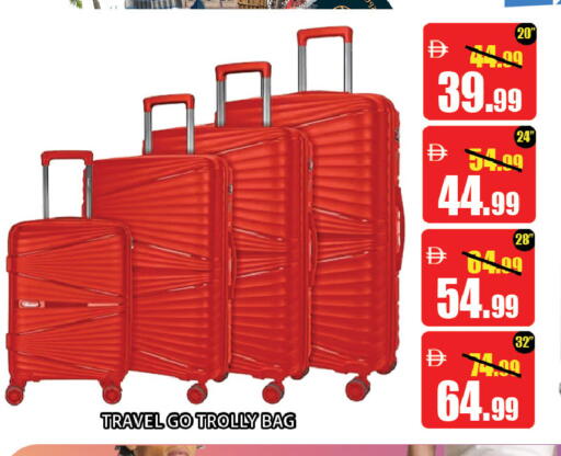 available at Leptis Hypermarket  in UAE - Al Ain