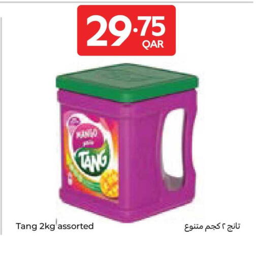 available at Carrefour in Qatar - Doha