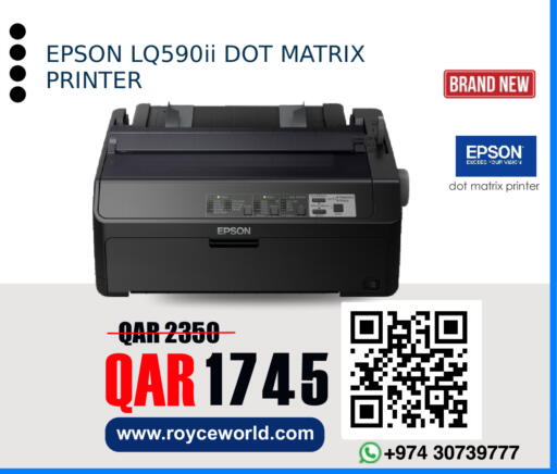 available at Royce World Trading & Services W.L.L in Qatar - Al-Shahaniya