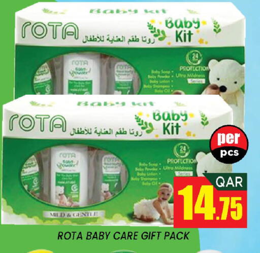 available at دوحة ستوب انح شوب هايبرماركت in قطر - الوكرة