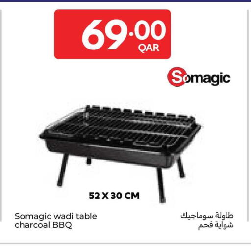 available at Carrefour in Qatar - Al Khor