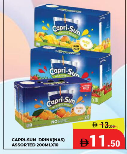 Mango available at Kerala Hypermarket in UAE - Ras al Khaimah