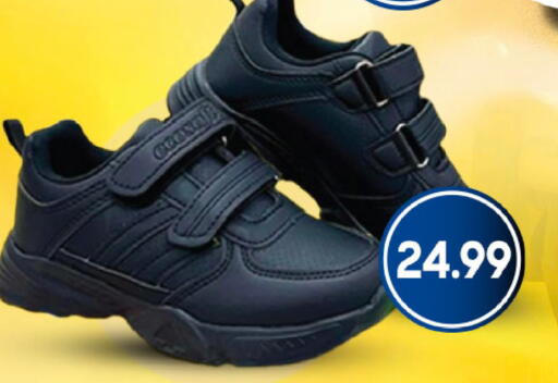 available at Mark & Save in UAE - Dubai