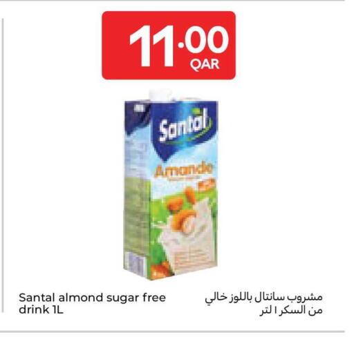 available at Carrefour in Qatar - Al Rayyan