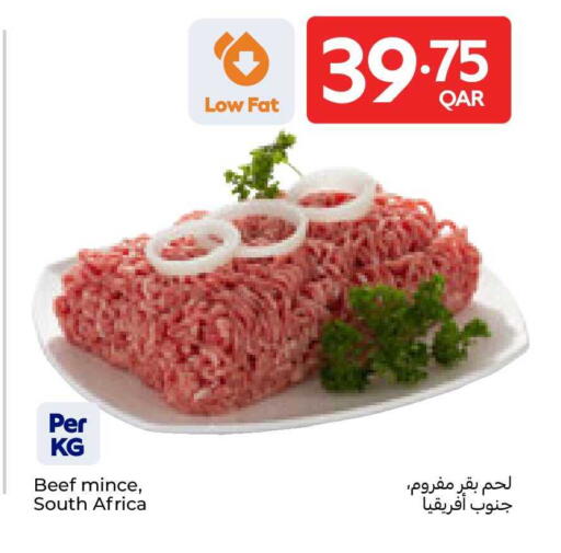 available at Carrefour in Qatar - Al Wakra