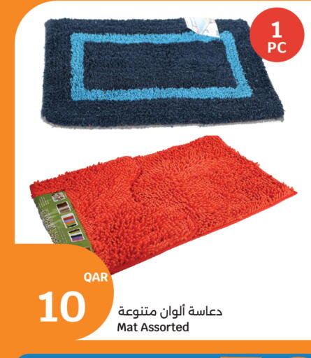 available at سيتي هايبرماركت in قطر - الدوحة