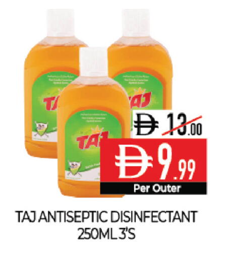 available at Delice Supermarket in UAE - Abu Dhabi