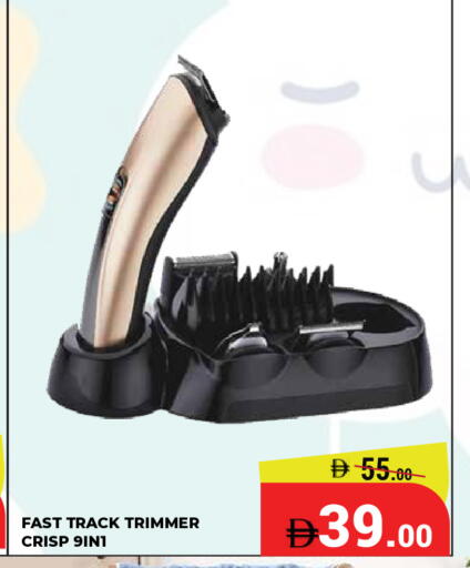 available at Kerala Hypermarket in UAE - Ras al Khaimah