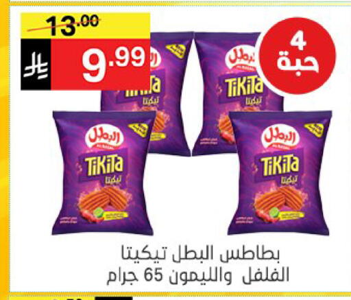 available at نوري سوبر ماركت‎ in مملكة العربية السعودية, السعودية, سعودية - مكة المكرمة