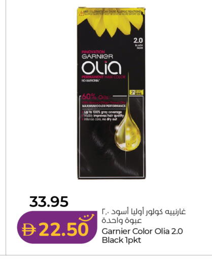 available at Lulu Hypermarket in UAE - Dubai