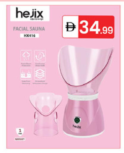 available at سوق طلال in الإمارات العربية المتحدة , الامارات - دبي