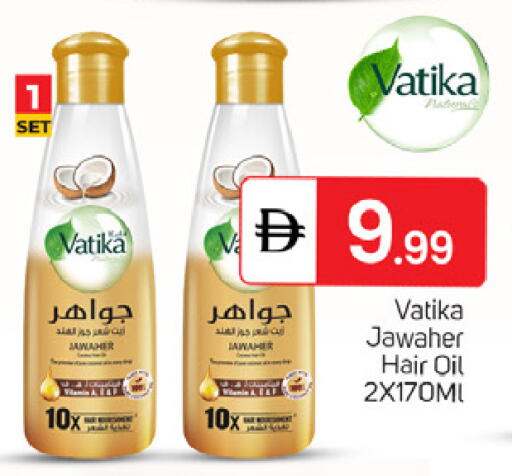 available at سوق طلال in الإمارات العربية المتحدة , الامارات - دبي