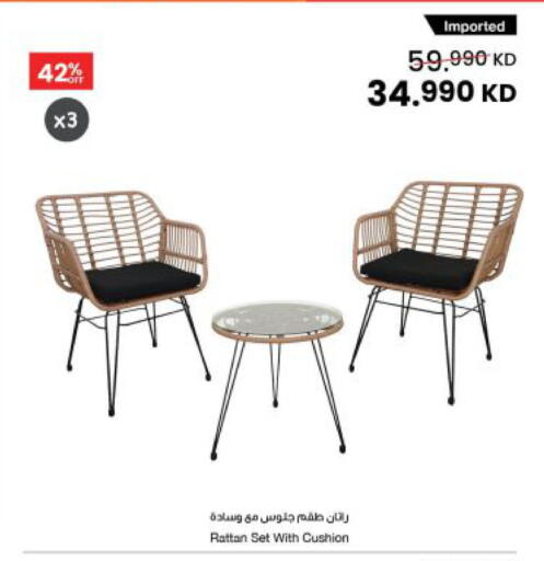 available at مركز سلطان in الكويت - محافظة الجهراء