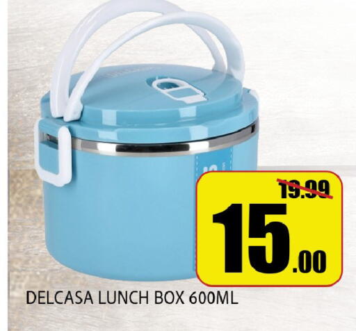 available at Leptis Hypermarket  in UAE - Al Ain