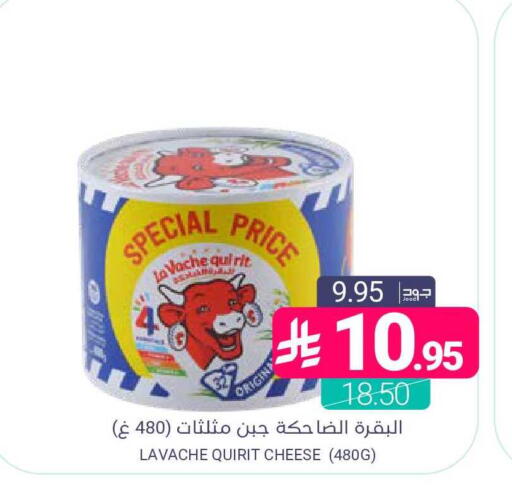 available at اسواق المنتزه in مملكة العربية السعودية, السعودية, سعودية - المنطقة الشرقية