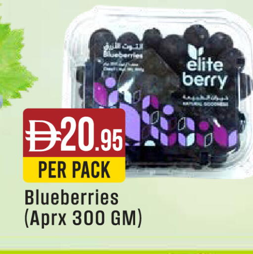 available at West Zone Supermarket in UAE - Abu Dhabi
