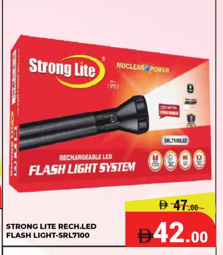 available at كيرالا هايبرماركت in الإمارات العربية المتحدة , الامارات - رَأْس ٱلْخَيْمَة