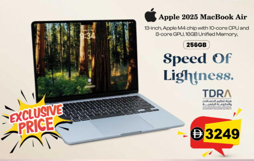 Apple available at SAFARI HYPERMARKET  in UAE - Ras al Khaimah