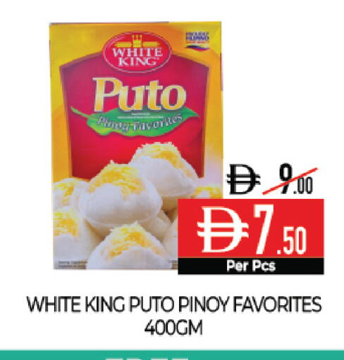 available at Delice Supermarket in UAE - Abu Dhabi