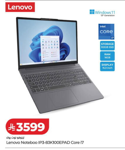 available at LULU Hypermarket in KSA, Saudi Arabia, Saudi - Ta'if