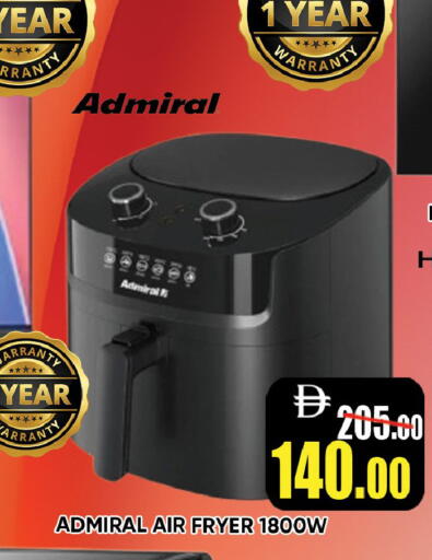 available at ليبتس هايبرماركت in الإمارات العربية المتحدة , الامارات - رَأْس ٱلْخَيْمَة