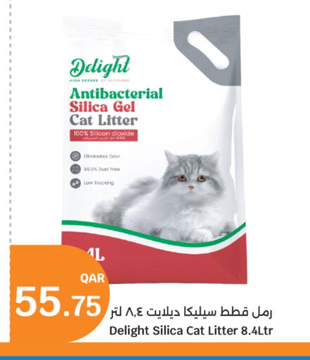 available at City Hypermarket in Qatar - Doha
