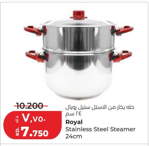 available at لولو هايبر ماركت in الكويت - محافظة الأحمدي