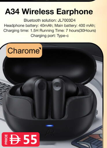 available at SAFARI HYPERMARKET  in UAE - Ras al Khaimah