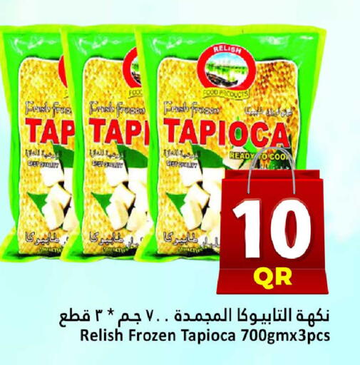 available at Dana Hypermarket in Qatar - Al Rayyan