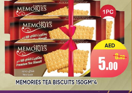 available at ليبتس هايبرماركت in الإمارات العربية المتحدة , الامارات - رَأْس ٱلْخَيْمَة