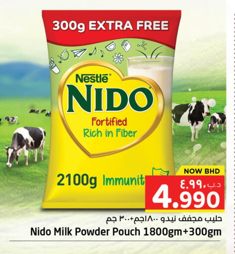 available at NESTO  in Bahrain