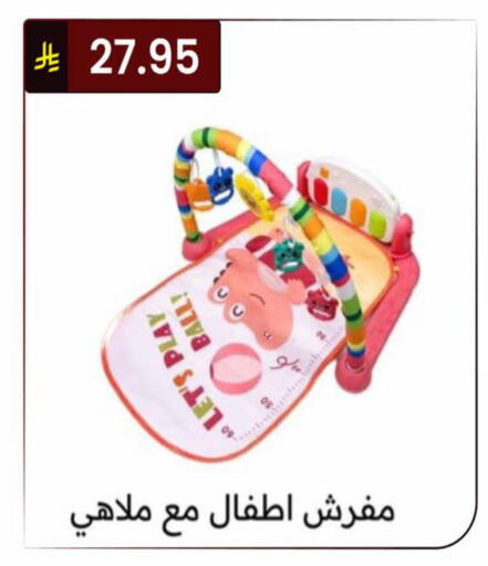 available at الحسين توب أب in مملكة العربية السعودية, السعودية, سعودية - الرياض